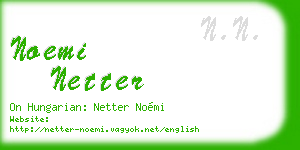 noemi netter business card